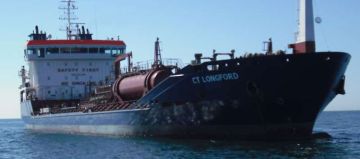 CT LONGFORD